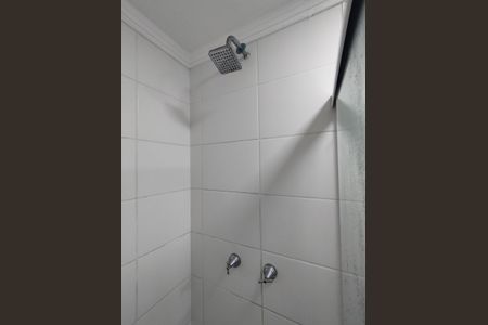 Apartamento à venda com 45m², 2 quartos e 1 vagaChuveiro a gás