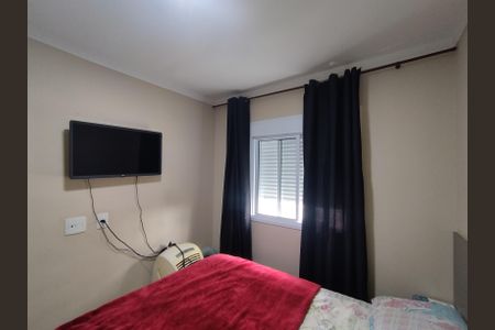 Apartamento à venda com 45m², 2 quartos e 1 vagaQuarto 1