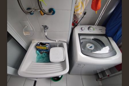 Apartamento à venda com 45m², 2 quartos e 1 vagaÁrea de Serviço