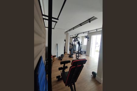 Apartamento à venda com 45m², 2 quartos e 1 vagaÁrea comum - Academia