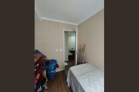 Apartamento à venda com 45m², 2 quartos e 1 vagaQuarto 2