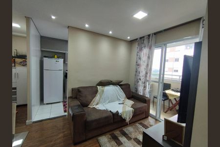Apartamento à venda com 45m², 2 quartos e 1 vagaSala