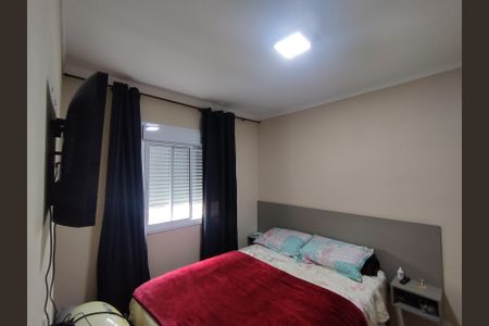 Apartamento à venda com 45m², 2 quartos e 1 vagaQuarto 1