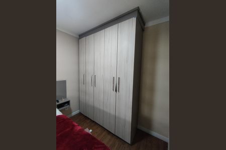Apartamento à venda com 45m², 2 quartos e 1 vagaQuarto 1
