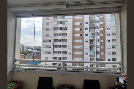 Apartamento à venda com 45m², 2 quartos e 1 vagaVaranda da Sala