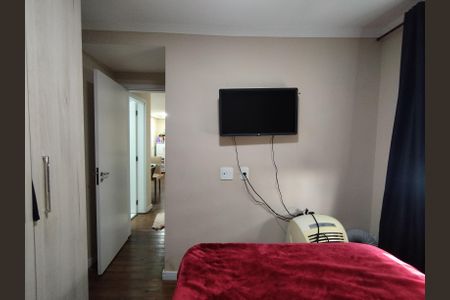 Apartamento à venda com 45m², 2 quartos e 1 vagaQuarto 1