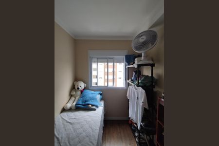 Apartamento à venda com 45m², 2 quartos e 1 vagaQuarto 2