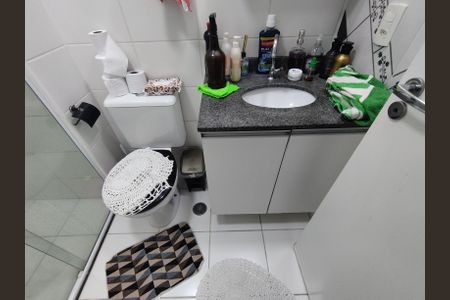 Apartamento à venda com 45m², 2 quartos e 1 vagaBanheiro - torneira