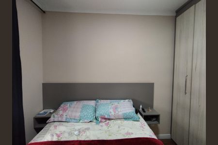 Apartamento à venda com 45m², 2 quartos e 1 vagaQuarto 1