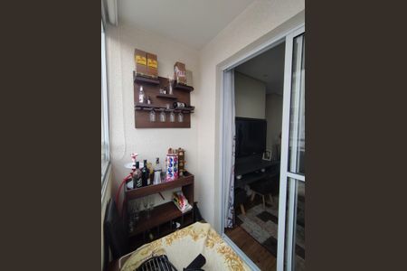 Apartamento à venda com 45m², 2 quartos e 1 vagaVaranda da Sala