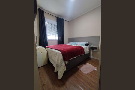 Apartamento à venda com 45m², 2 quartos e 1 vagaQuarto 1