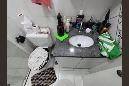 Apartamento à venda com 45m², 2 quartos e 1 vagaBanheiro - torneira