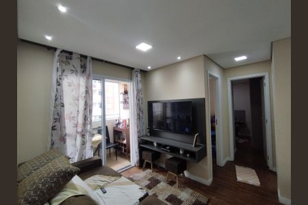 Apartamento à venda com 45m², 2 quartos e 1 vagaSala