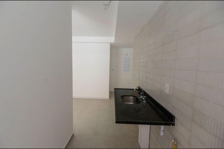 Apartamento à venda com 145m², 2 quartos e 1 vagaCozinha