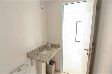 Apartamento à venda com 145m², 2 quartos e 1 vagaBanheiro Social