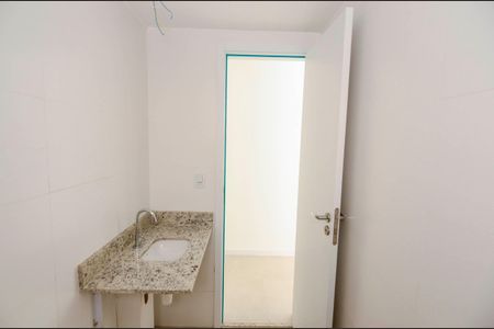 Apartamento à venda com 145m², 2 quartos e 1 vagaBanheiro da Suíte