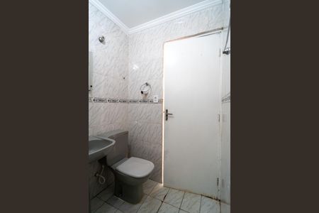 Casa para alugar com 130m², 2 quartos e 3 vagasBanheiro