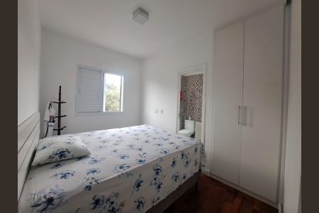 Apartamento à venda com 57m², 2 quartos e 1 vaga Apartamento à venda com 57m², 2 quartos e 1 vagaSuíte