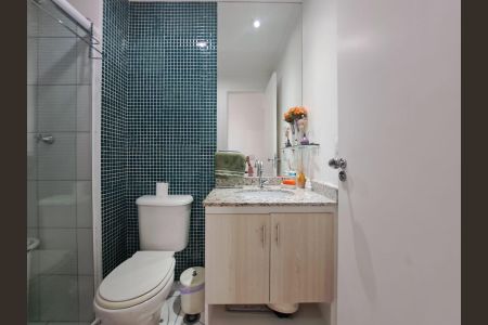 Apartamento à venda com 57m², 2 quartos e 1 vaga Apartamento à venda com 57m², 2 quartos e 1 vagaBanheiro Social