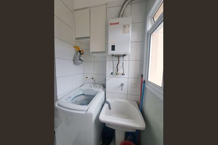 Apartamento à venda com 57m², 2 quartos e 1 vaga Apartamento à venda com 57m², 2 quartos e 1 vagaÁrea de Serviço