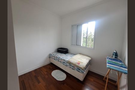 Apartamento à venda com 57m², 2 quartos e 1 vaga Apartamento à venda com 57m², 2 quartos e 1 vagaQuarto