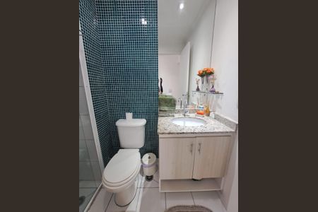 Apartamento à venda com 57m², 2 quartos e 1 vaga Apartamento à venda com 57m², 2 quartos e 1 vagaBanheiro Social