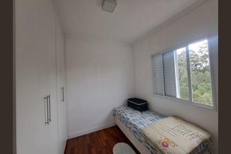 Apartamento à venda com 57m², 2 quartos e 1 vaga Apartamento à venda com 57m², 2 quartos e 1 vagaQuarto
