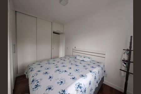 Apartamento à venda com 57m², 2 quartos e 1 vaga Apartamento à venda com 57m², 2 quartos e 1 vagaSuíte