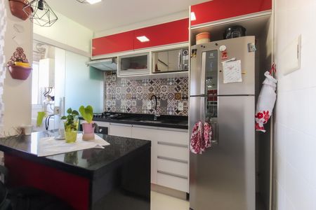 Apartamento para alugar com 47m², 2 quartos e 1 vaga Apartamento para alugar com 47m², 2 quartos e 1 vagaCozinha
