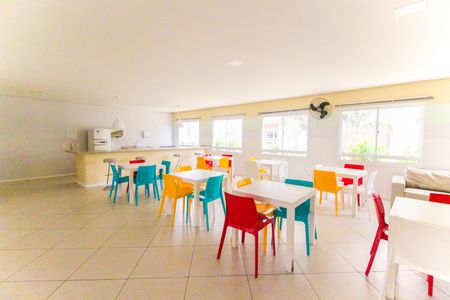 Apartamento para alugar com 47m², 2 quartos e 1 vaga Apartamento para alugar com 47m², 2 quartos e 1 vagaÁrea Comum