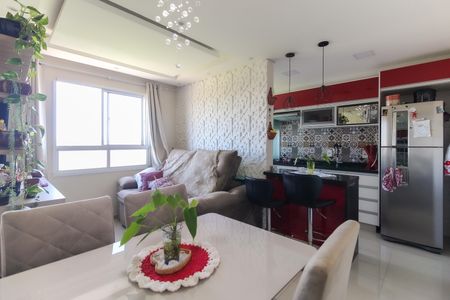 Apartamento para alugar com 47m², 2 quartos e 1 vaga Apartamento para alugar com 47m², 2 quartos e 1 vagaSala