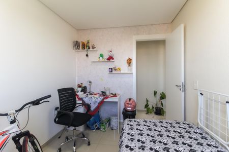 Apartamento para alugar com 47m², 2 quartos e 1 vaga Apartamento para alugar com 47m², 2 quartos e 1 vagaQuarto 1