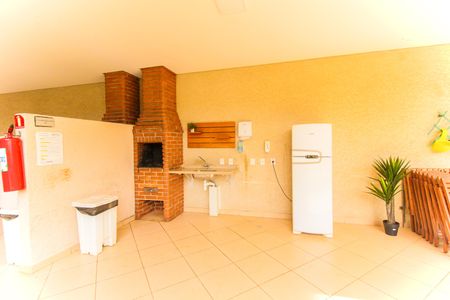 Apartamento para alugar com 47m², 2 quartos e 1 vaga Apartamento para alugar com 47m², 2 quartos e 1 vagaÁrea Comum