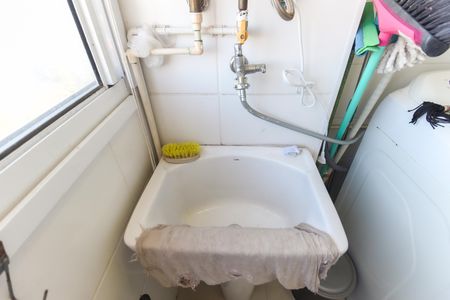 Apartamento para alugar com 47m², 2 quartos e 1 vaga Apartamento para alugar com 47m², 2 quartos e 1 vagaÁrea de Serviço