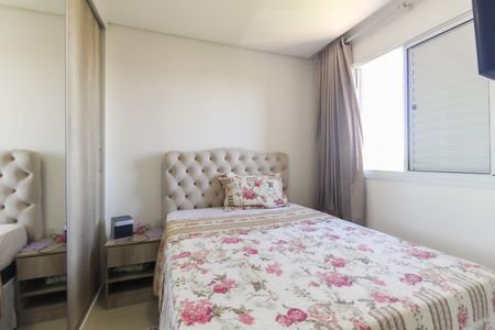 Apartamento para alugar com 47m², 2 quartos e 1 vaga Apartamento para alugar com 47m², 2 quartos e 1 vagaQuarto 2