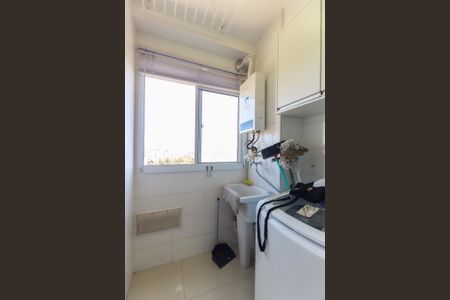 Apartamento para alugar com 47m², 2 quartos e 1 vaga Apartamento para alugar com 47m², 2 quartos e 1 vagaÁrea de Serviço