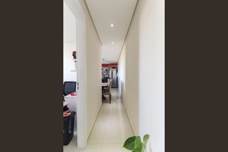 Apartamento para alugar com 47m², 2 quartos e 1 vaga Apartamento para alugar com 47m², 2 quartos e 1 vagaCorredor