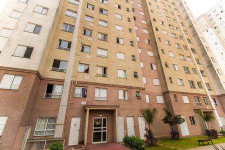 Apartamento para alugar com 47m², 2 quartos e 1 vaga Apartamento para alugar com 47m², 2 quartos e 1 vagaÁrea Comum