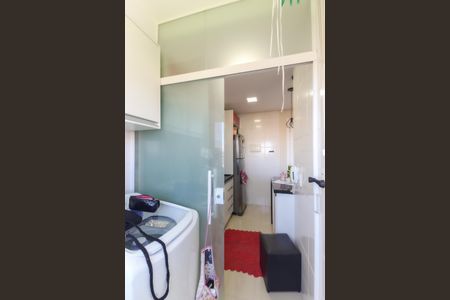 Apartamento para alugar com 47m², 2 quartos e 1 vaga Apartamento para alugar com 47m², 2 quartos e 1 vagaÁrea de Serviço