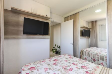 Apartamento para alugar com 47m², 2 quartos e 1 vaga Apartamento para alugar com 47m², 2 quartos e 1 vagaQuarto 2