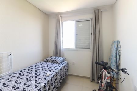 Quarto 1 de apartamento para alugar com 2 quartos, 47m² em Conjunto Residencial José Bonifácio, São Paulo