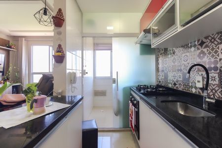Apartamento para alugar com 47m², 2 quartos e 1 vaga Apartamento para alugar com 47m², 2 quartos e 1 vagaCozinha
