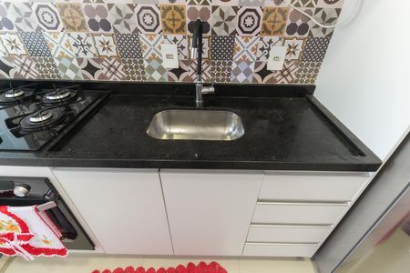 Apartamento para alugar com 47m², 2 quartos e 1 vaga Apartamento para alugar com 47m², 2 quartos e 1 vagaCozinha