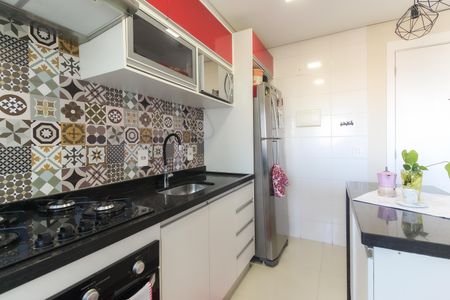 Apartamento para alugar com 47m², 2 quartos e 1 vaga Apartamento para alugar com 47m², 2 quartos e 1 vagaCozinha