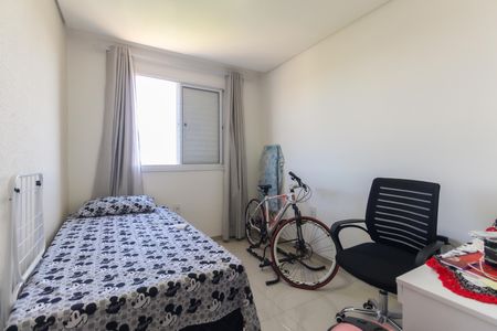 Apartamento para alugar com 47m², 2 quartos e 1 vaga Apartamento para alugar com 47m², 2 quartos e 1 vagaQuarto 1