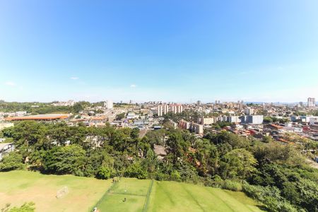 Apartamento para alugar com 47m², 2 quartos e 1 vaga Apartamento para alugar com 47m², 2 quartos e 1 vagaVista do Quarto 2