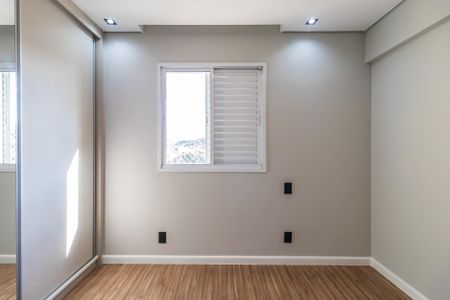 Apartamento à venda com 105m², 3 quartos e 2 vagasSuíte