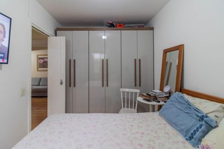 Apartamento para alugar com 55m², 2 quartos e sem vagaQuarto 2