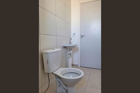 Apartamento à venda com 40m², 1 quarto e sem vaga Apartamento à venda com 40m², 1 quarto e sem vagaBanheiro Social
