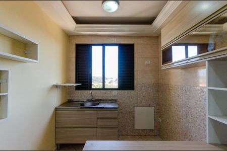 Studio para alugar com 30m², 1 quarto e sem vagaCozinha